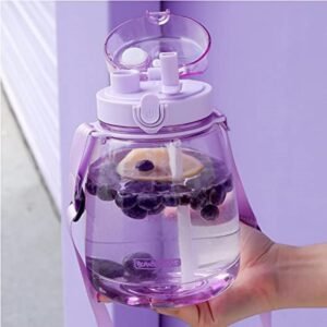 Clear Large Water Bottle Water Jug with Adjustable Shoulder Strap – Purple