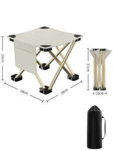 23*28cm White Outdoor Folding Stool – Lightweight Portable Picnic Chair, Fishing Chair, Camping Seat, and Collapsible Bench for Outdoor Activities