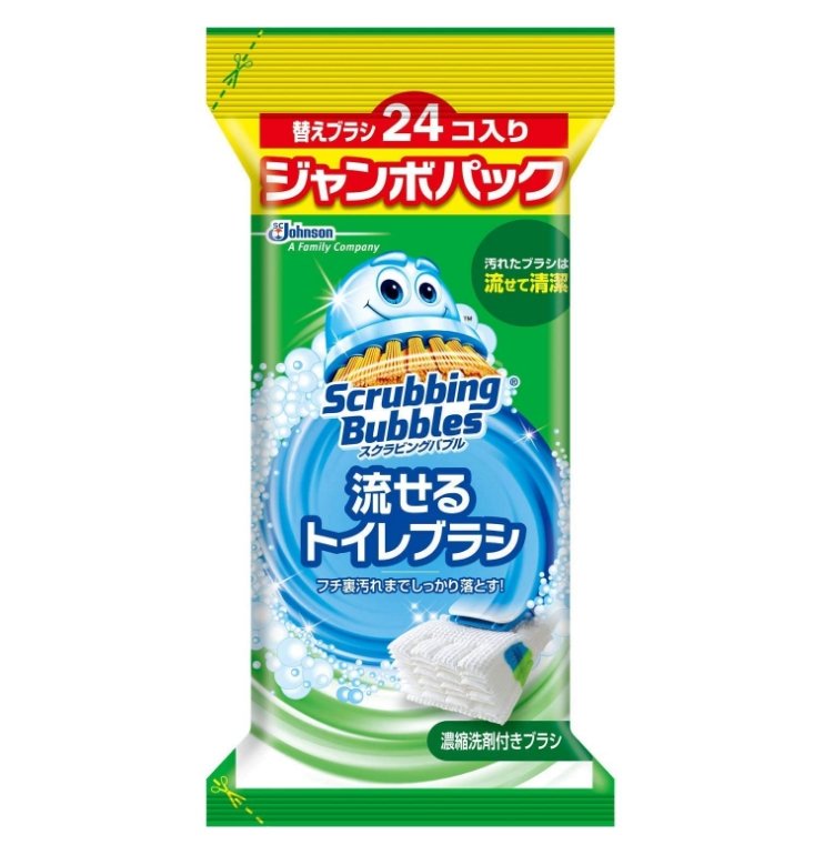 V229 4901609012370 141686 00