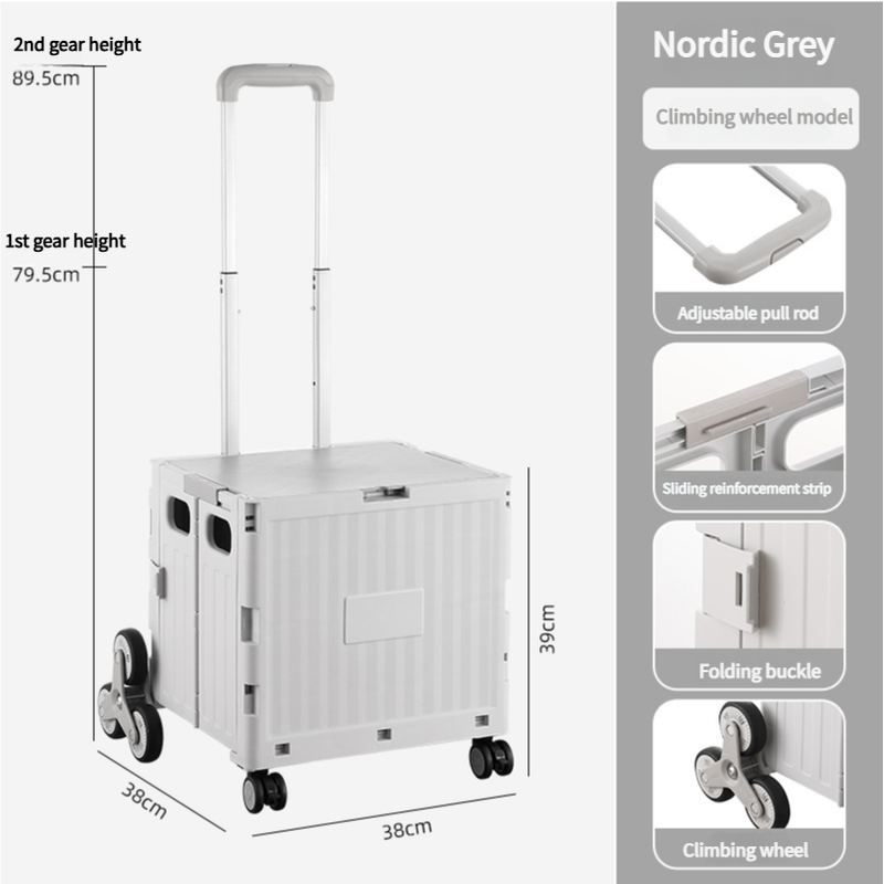 Nordic Grey Climbing Wheel Folding Cart - Compact and Durable for Outdoor Camping and Picnics 1 V888 ELOSUNG11815 209922 00