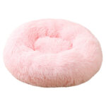 Pink 50cm Cozy Round Pet Bed - Plush Cat & Dog Bed with Non-Slip Base, Machine Washable