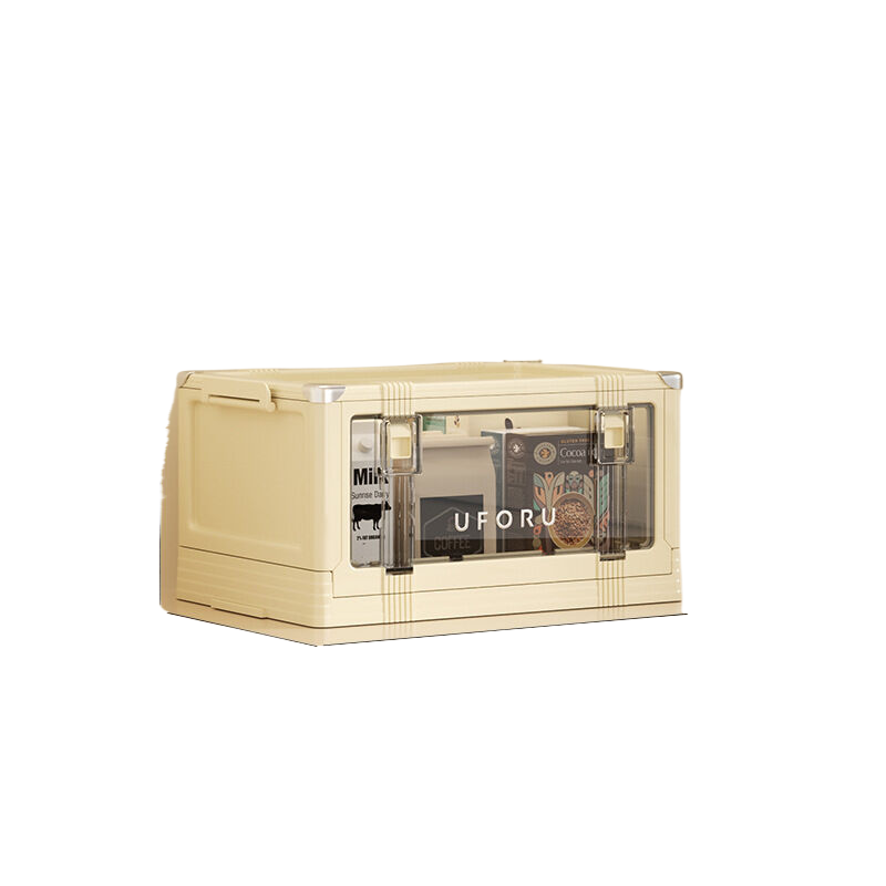 Vintage folding storage box small one layer 1 V888 ELOSUNG587 202025 00