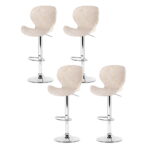 Artiss 4x Bar Stools Kitchen Swivel Gas Lift Counter Chair Wing PE Rattan Beige