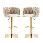 SERENITà Modern Velvet Breakfast Bar Stools Swivel Barstools Adjustable Counter Stools with Backrest Set of 2 iVORY