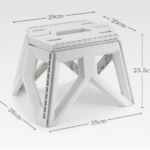 White Portable Folding Stool - Compact Lightweight Plastic Step Stool for Camping, Fishing, Kids, and Home Use