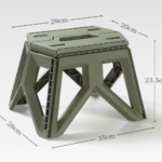 Army Green Portable Folding Stool - Compact Lightweight Plastic Step Stool for Camping, Fishing, Kids, and Home Use