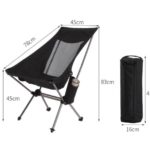 Black Lightweight Portable Folding Camping Chair - High-Back Aluminum Alloy Moon Chair with Oxford Fabric, Side Pocket & Carry Bag for Outdoor, Beach, Fishing
